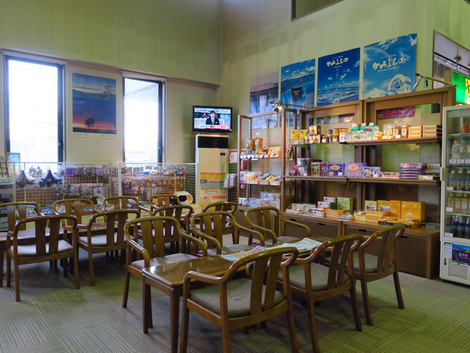 Food & Drinks 4, Frontier Sunrise, Kamifurano