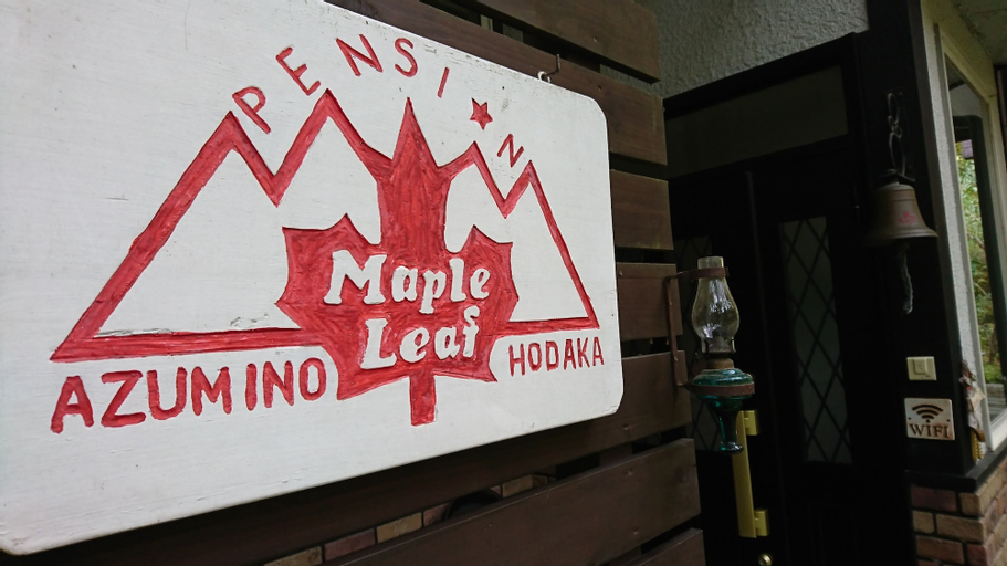 Pension Maple Leaf, Azumino