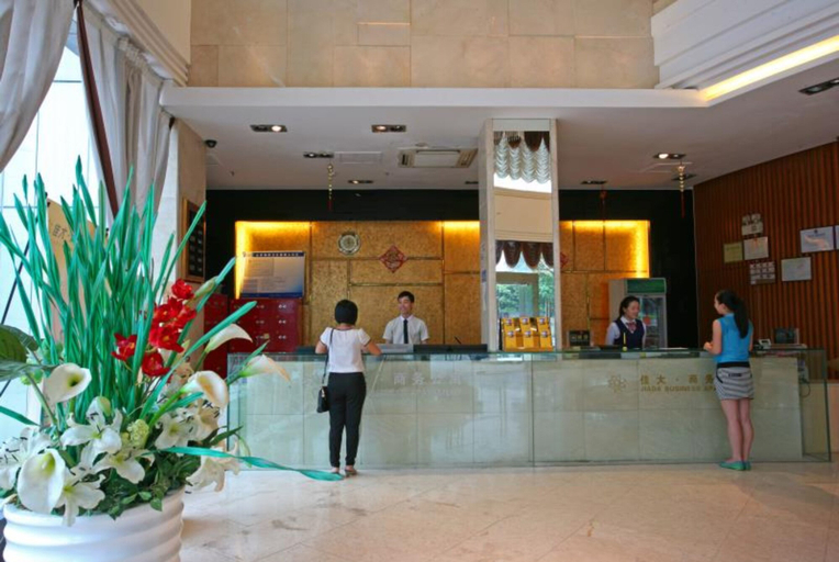 Others 5, Yimi Inn Science City Jiada Branch, Guangzhou