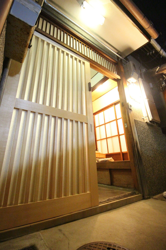 Others 5, Kiyomori no Baika, Kyoto