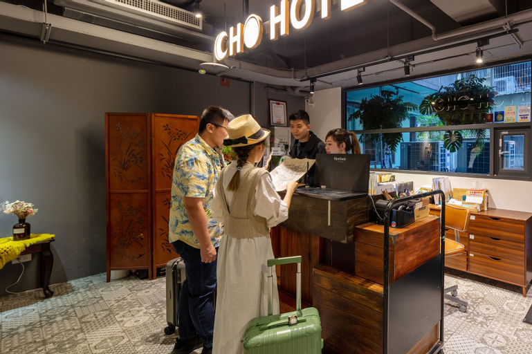 Public Area 3, Cho hotel 3, Taipei City