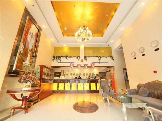 Food & Drinks 4, GreenTree Inn Hefei Maanshan Road Hotel, Hefei