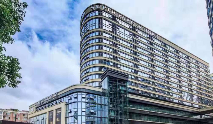 Exterior & Views 2, Super Yard Hotel Chengdu, Chengdu