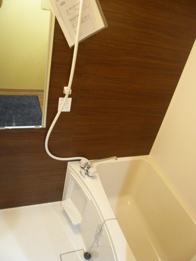 Bathroom 4, Bed & Breakfast RENGA – Hostel, Chūō