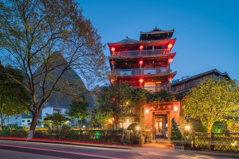 Exterior & Views 2, Yangshuo Tea Cozy Boutique Hotel, Guilin