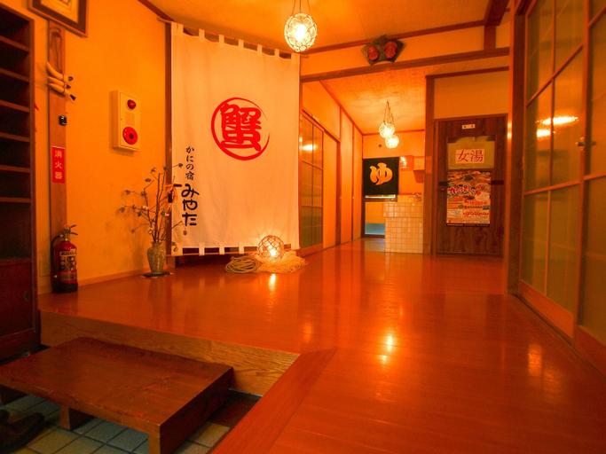 Others 5, Kani no Yado Miyata, Kami