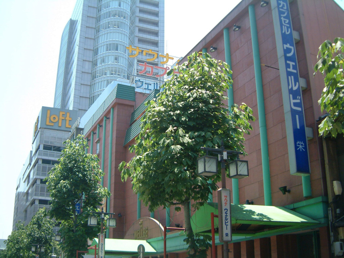 Exterior & Views, Capsule Hotel Wellbe Sakae - Caters to Men, Nagoya