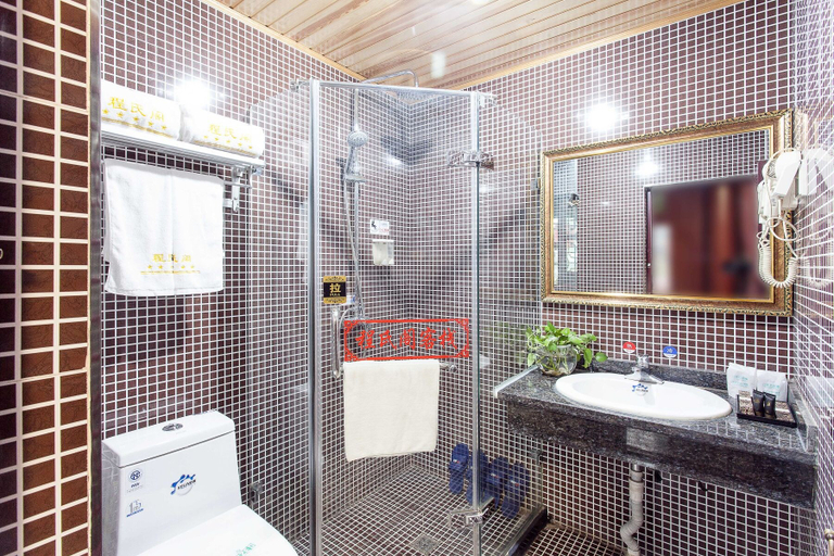 Bathroom 4, Cheng Shi Ge Hotel, Jinzhong
