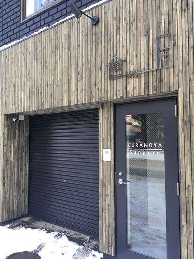 Exterior & Views 2, Kuranoya Sapporo, Sapporo