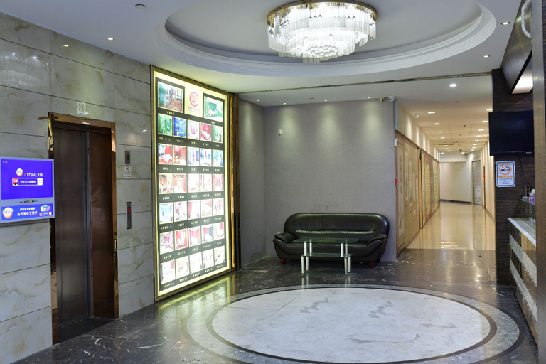Others 5, Theme Was Love Hotel Baiyun Road Branch, Guangzhou
