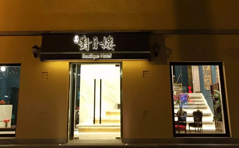 Exterior & Views 2, Moon&Chalice, Kunming