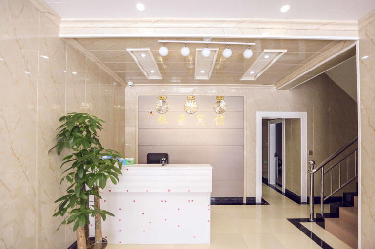 Public Area 2, lafite hotel, Nanjing