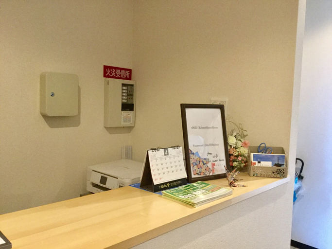 Others 2, Keimei Guest House - Hostel, Osaka