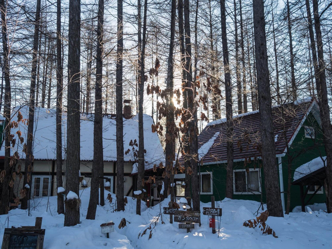 Exterior & Views 2, The squirrel's guesthouse Canterbury, Nakasatsunai