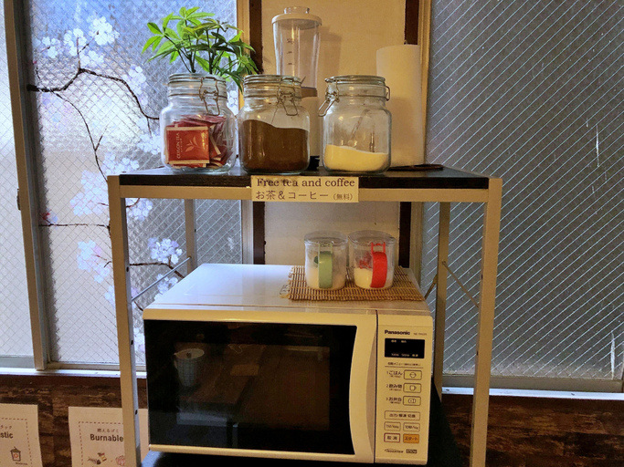 Others 4, Peace House Sachi - Hostel, Osaka