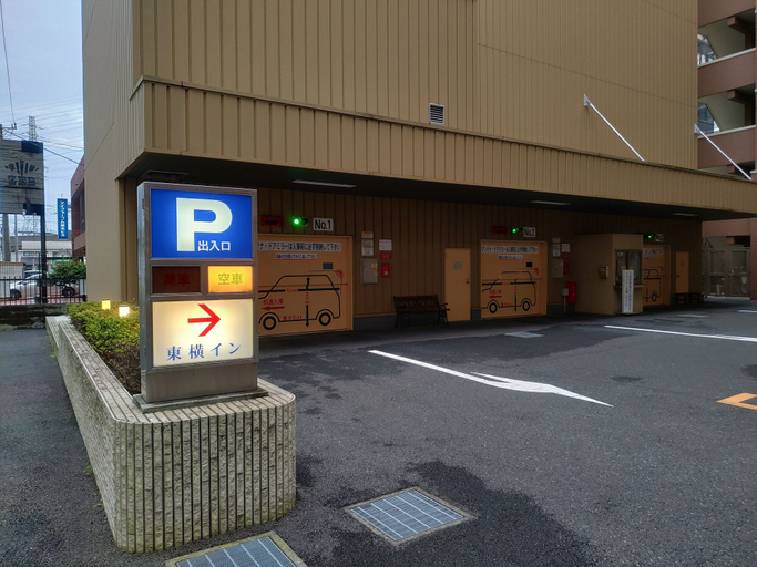 Others 4, Toyoko Inn Keio Line Hashimoto Station Kita, Sagamihara
