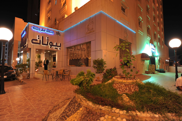 Exterior & Views 2, Rukon Buyutat Serviced Apartments, Riyadh
