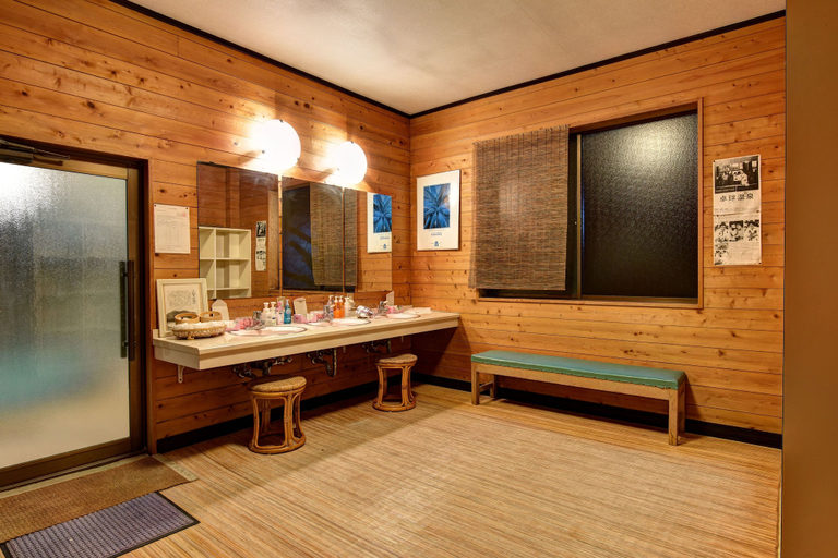 Bathroom 3, Masuya Ryokan, Aoki