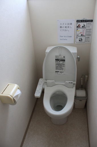 Bathroom, Share House Miyabi, Hakodate