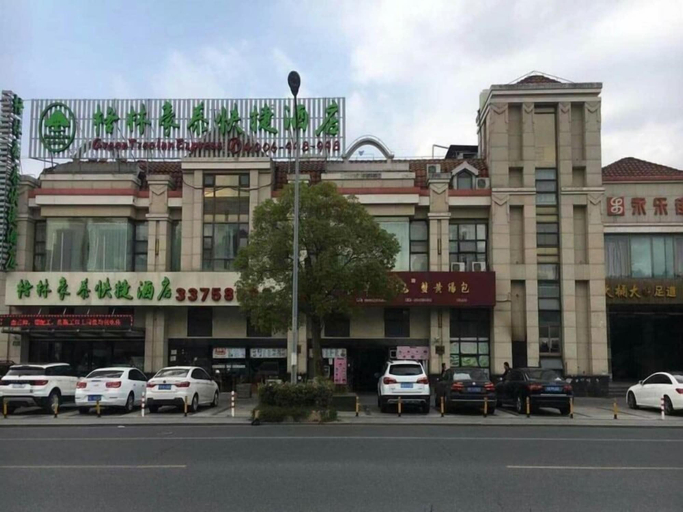 Exterior & Views 2, GreenTree Inn Shanghai Hotel, Shanghai