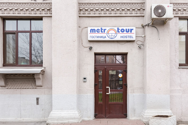 Exterior & Views, Metro-Tour Hostel, Sankt-Peterburg gorsovet