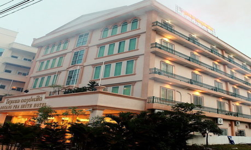 Douangpraseuth Hotel, Sisattanak