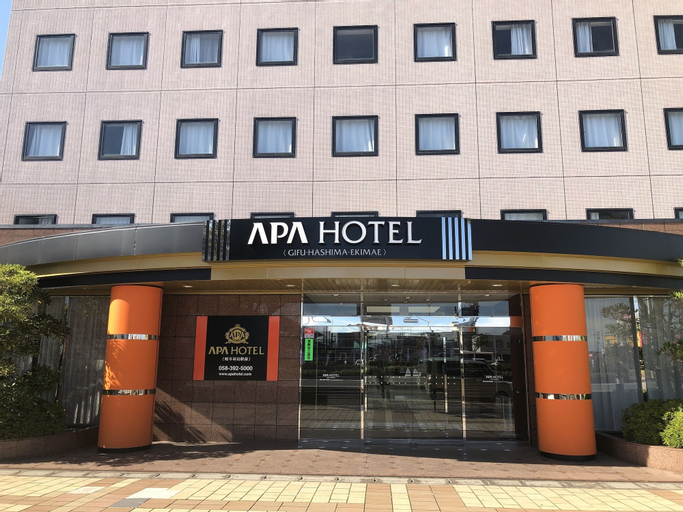Apa Hotel Gifu Hashima Ekimae, Hashima