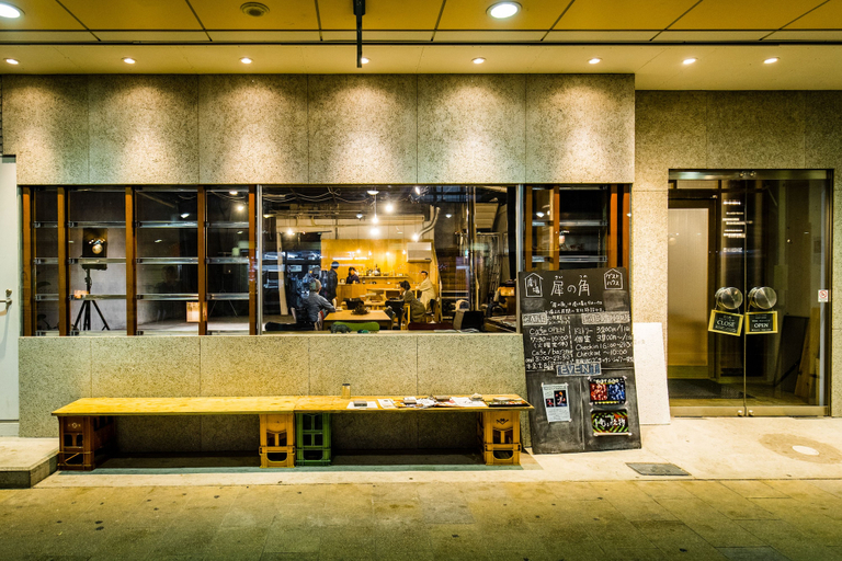 Exterior & Views 2, Sai no tsuno Guesthouse - Hostel, Ueda