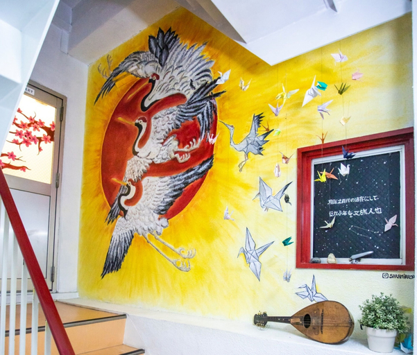 Others 5, Peace House Sachi - Hostel, Osaka