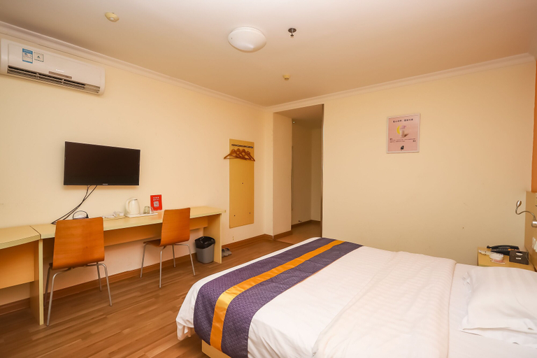 Bedroom 3, YuanMan Hotel, Huizhou