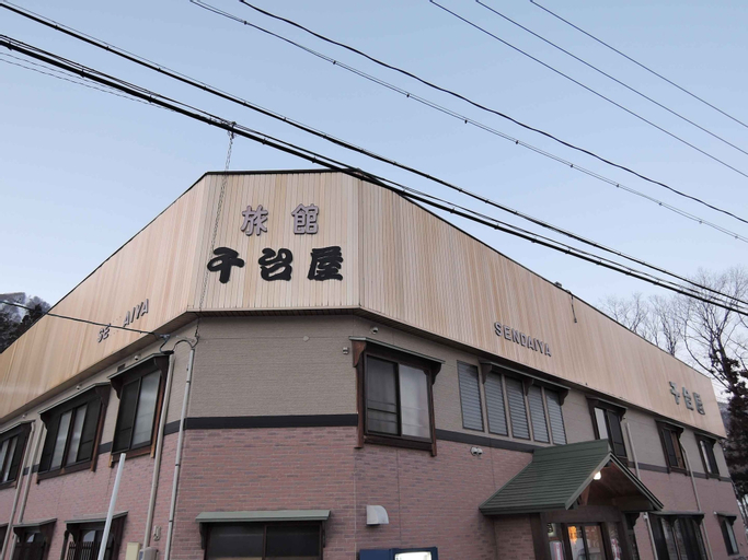 Exterior & Views 1, Sendaiya, Hida