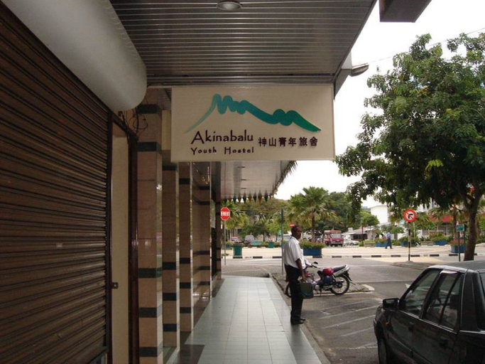 Exterior & Views 2, Akinabalu Youth Hostel, Kota Kinabalu