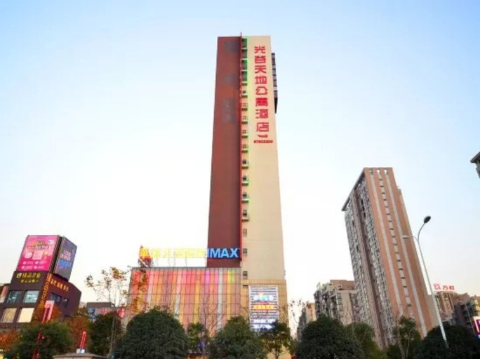 Wuhan Guanggutiandi Service Apartment, Wuhan