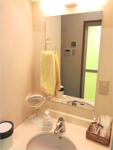 Bathroom 2, Aloalo Beach Kabira, Ishigaki