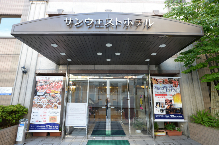 Sunwest Hotel Sasebo, Sasebo