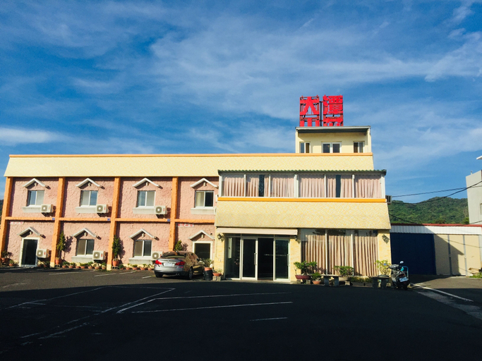 Exterior & Views 1, Da Tan Mountain Villa, Pingtung