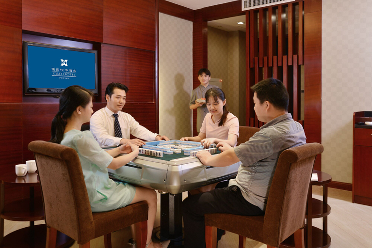 Food & Drinks 5, C&D Hotel Putian, Putian