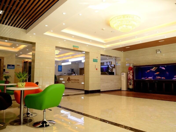 Public Area, GreenTree Inn Beijing Capital Airport T3 Xingang Express, Beijing