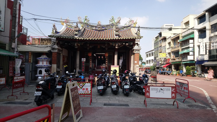 Others 5, Jia Inn, Tainan