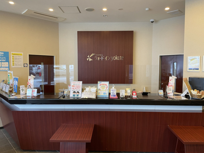 Food & Drinks 5, Quad Inn Yokote, Yokote