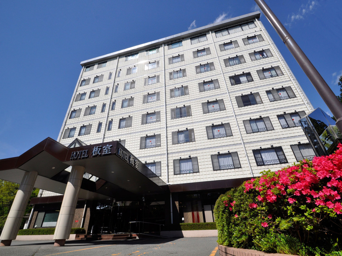 Exterior & Views 2, Hotel Itamuro, Nasushiobara