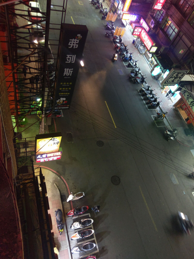 Others 3, Chief Hotel, Hsinchu City