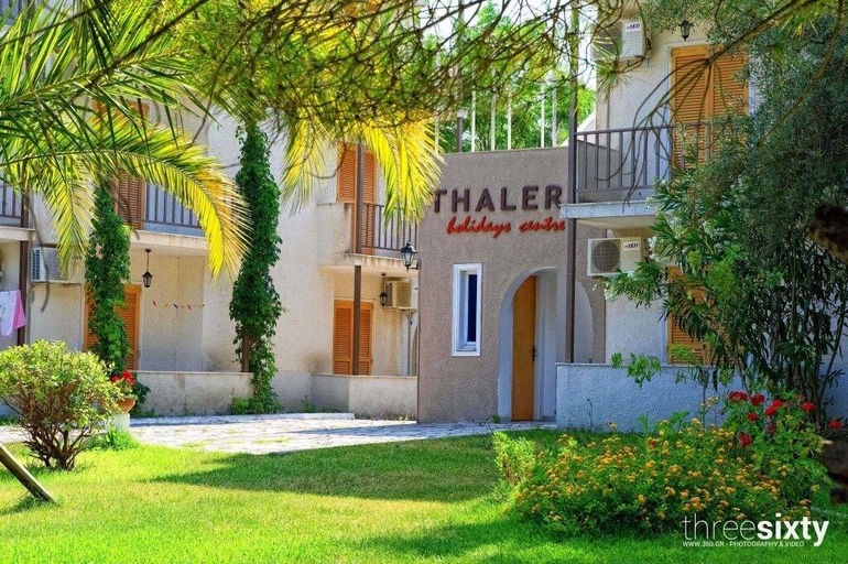 Exterior & Views, Thalero Holidays Center, Ionian Islands