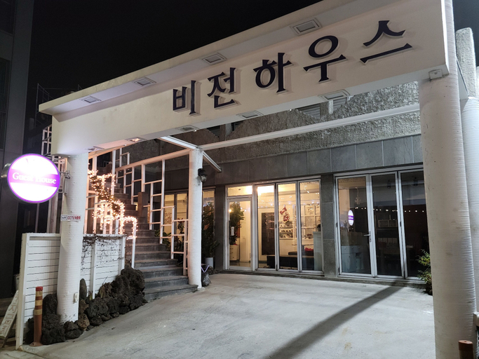 Exterior & Views 1, Vision House, Jeju