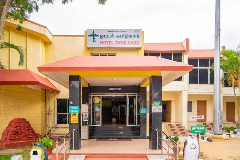 Exterior & Views 2, Hotel Tamilnadu Hosur, Krishnagiri