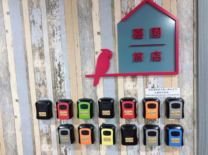 Food & Drinks, Jia Inn, Tainan