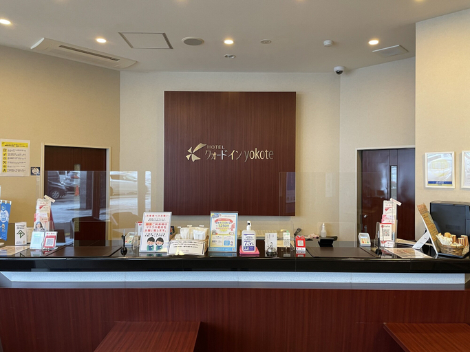 Food & Drinks 5, Quad Inn Yokote, Yokote