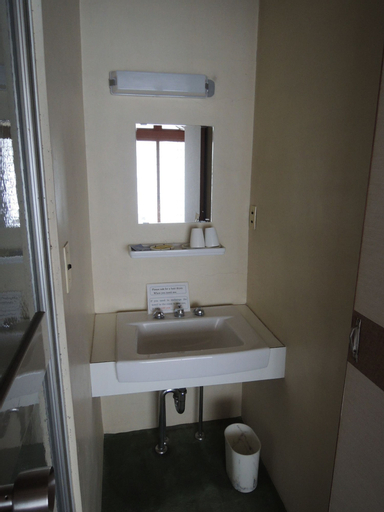 Bedroom 4, Shimaya, Yamanouchi