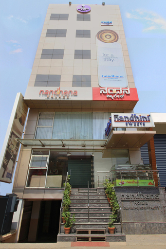 Exterior & Views 1, La Sara Comforts, Bangalore