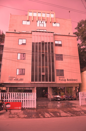 Exterior & Views 2, Hotel Pratap Residency, Ranchi